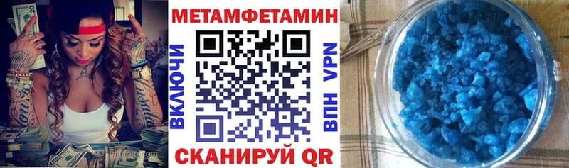 АМФ 98%  MEGA tor  Тутаев  купить наркотики сайты 