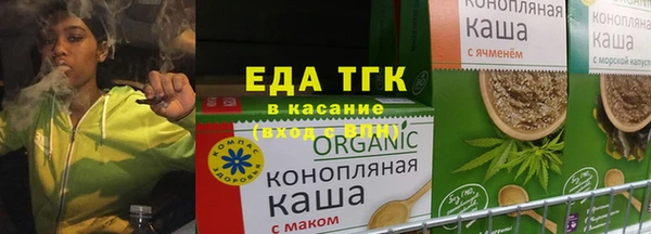 ECSTASY Магадан