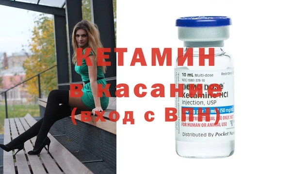 амф Магас