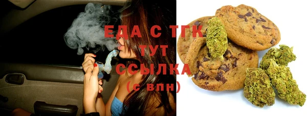 MDMA Premium VHQ Майский