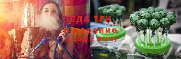 MDMA Premium VHQ Майский