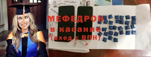 ECSTASY Магадан