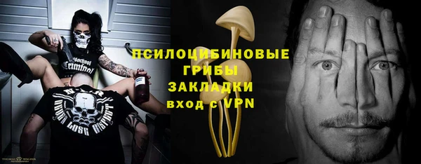 MDMA Premium VHQ Майский