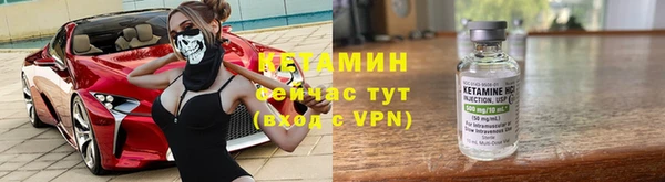 амф Магас