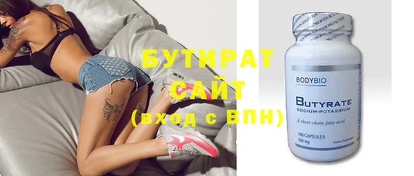 MDMA Premium VHQ Майский