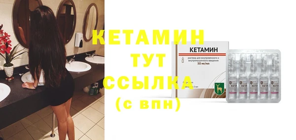 ECSTASY Магадан