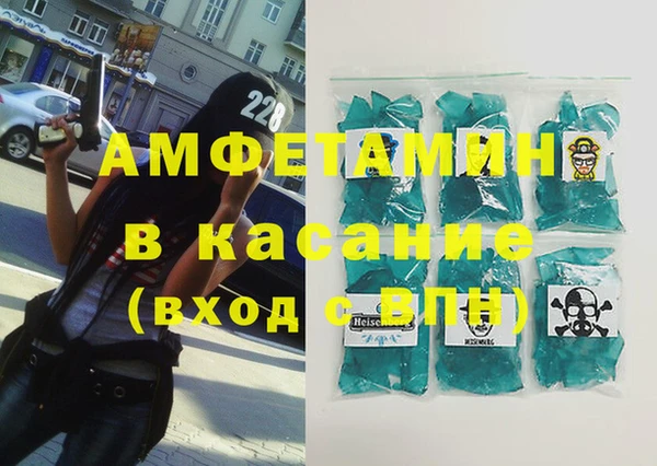 ECSTASY Магадан
