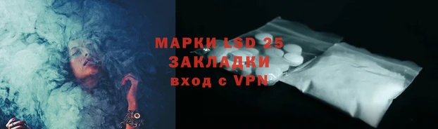 ECSTASY Магадан