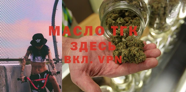 амф Магас
