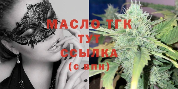 MDMA Premium VHQ Майский