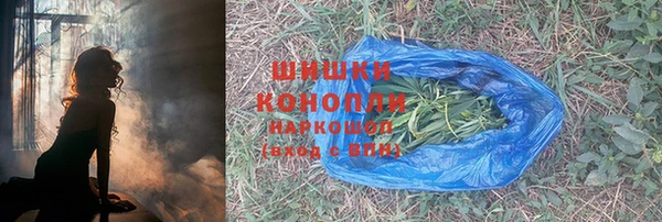 MDMA Premium VHQ Майский
