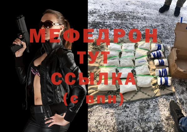 ECSTASY Магадан