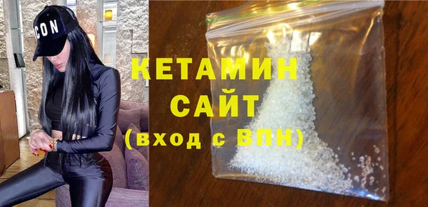 MDMA Premium VHQ Майский