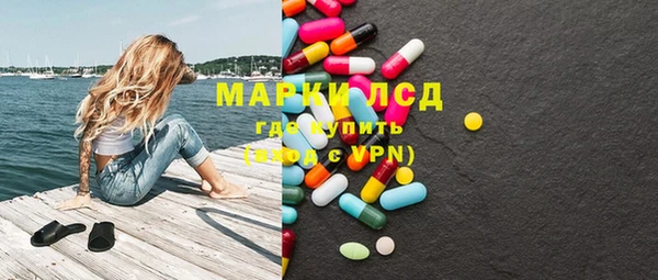 ECSTASY Магадан