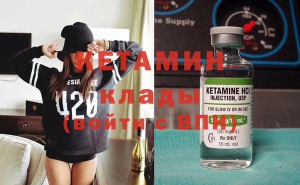 MDMA Premium VHQ Майский