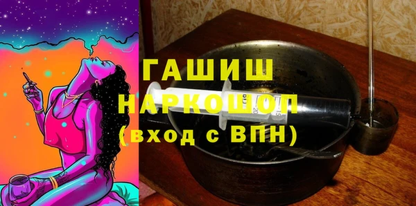 ECSTASY Магадан