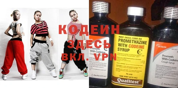 амф Магас