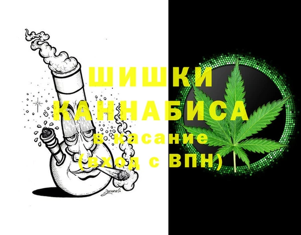 MDMA Premium VHQ Майский
