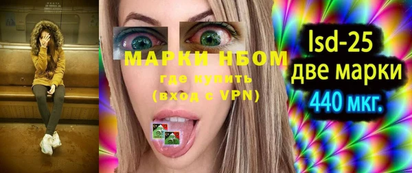 MDMA Premium VHQ Майский