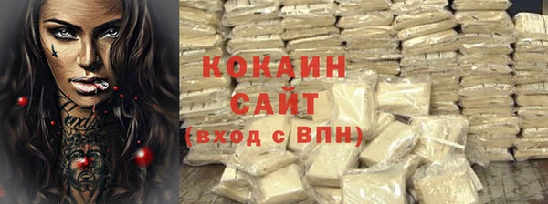 ECSTASY Магадан