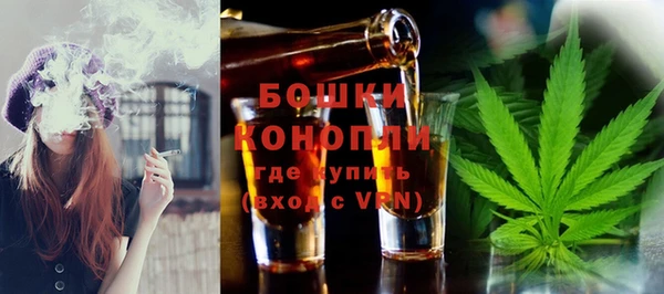 MDMA Premium VHQ Майский