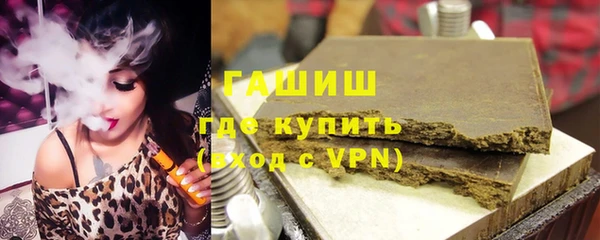 амф Магас