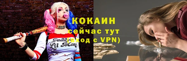 MDMA Premium VHQ Майский