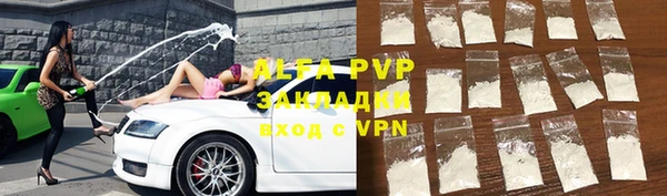 MDMA Premium VHQ Майский